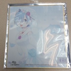 日本色紙 : 小 no.00017