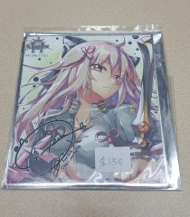 日本色紙 : 小 no.00325 (fgo )