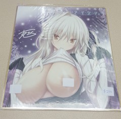 日本色紙 : 大 no.00221