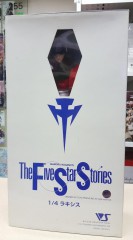( 極罕有) 五星物語 the five star stories ~ fatima 拉克西絲 1/4 可動人偶