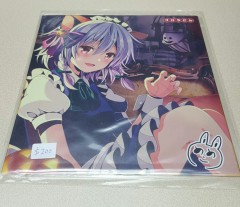 日本色紙 : 大 no.00413 ( 東方project )