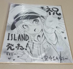 日本色紙 : 大 no.00212