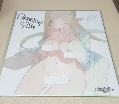 日本色紙 : 大 no.00484