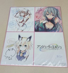 日本色紙 : 大 no.00049