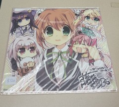 日本色紙 : 大 no.00388