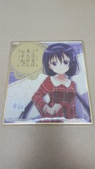 日本色紙 : 小 no.00113