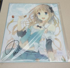 日本色紙 : 大 no.00386