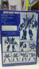 (造形村, 藍盒版) super robot wars 超級機械人大戰OG ~ 野百舌 Wildwurger ptx-015r