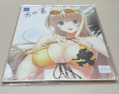 日本色紙 : 大 no.00401