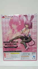 (B style)To Love 出包皇女 毛毛 1/4 figure