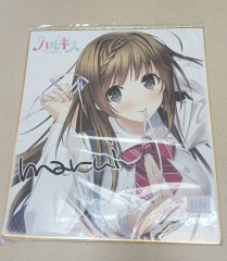 日本色紙 : 大 no.00044