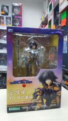 Muv Luv alternative ~ 篁唯依 ( 衛士強化裝備 ) 1/7 figure
