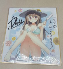 日本色紙 : 大 no.00047