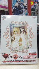 一番 最後賞 fate extra last encore ~ 尼彔 & 遠板澟 浴場 B5 繪柄