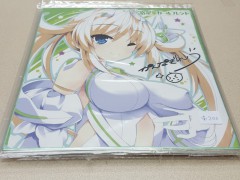 日本色紙 : 大 no.00404
