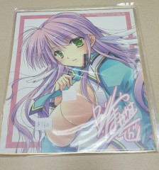 日本色紙 : 大 no.00096