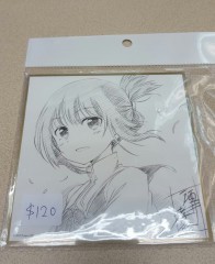 日本色紙 : 小 no.00052