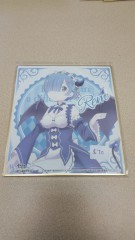 日本色紙 : 小 no.00121