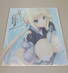 日本色紙 : 大 no.00266