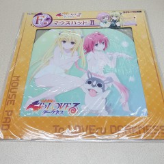 日本原裝 To love 滑鼠墊 b