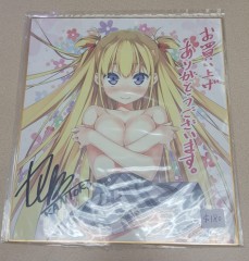 日本色紙 : 大 no.00073
