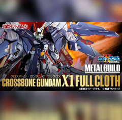 ( Metal build 魂限 ) 海盜高達 Crossbone Gundam X1 Full Cloth