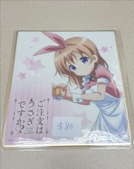 日本色紙 : 大 no.00310