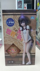 為美好的世界獻上祝福 ~ 惠惠 ( 體育服 ver ) figure