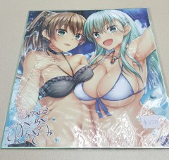 日本色紙 : 大 no.00223