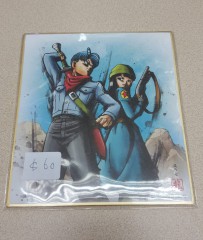 日本色紙 : 小 no.00229