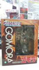 怪獸擬人化計劃 ~ Gomora figure