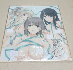 日本色紙 : 大 no.00335