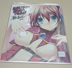 日本色紙 : 大 no.00203