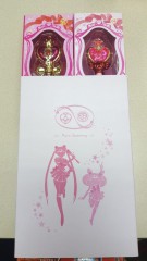 美少女戰士 20th 紀念 Prism Stationery 變身棒 筆 ( 月野兔 , 小小兔 ver ) 1 set 2 款