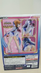 To heart 2 Dungeon Travelers迷途旅人 -小牧愛佳(魔法少女ver) 1/8 figure