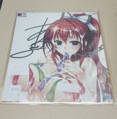 日本色紙 : 大 no.00326