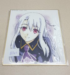 日本色紙 : 大 no.00375 ( fate 愛麗 )