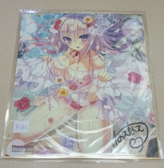 日本色紙 : 大 no.00066