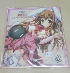 日本色紙 : 大 no.00080