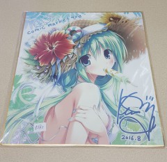 日本色紙 : 大 no.00135