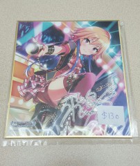 日本色紙 : 小 no.00365