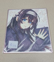 日本色紙 : 小 no.00323 ( 不起眼女主角培育法 )