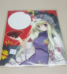 日本色紙 : 大 no.00307 ( 東方project )