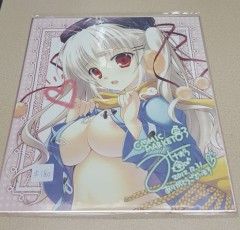 日本色紙 : 大 no.00243