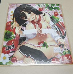 日本色紙 : 大 no.00379