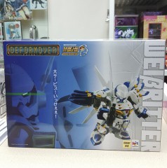 超級機械人大戰OG Super Robot Wars ~ 白騎士 PTX-007-03C