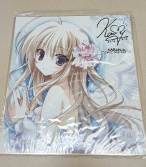 日本色紙 : 大 no.00046 (c82)