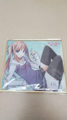 日本色紙 : 小 no.00111