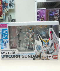 MS Gril 系列 - Unicorn Gundam ( white )