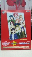 一番 最後賞 LoveLive! School idol project 4th 紀念 繪柄